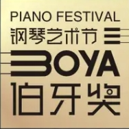 The 10th BOYA Piano Festival 2024